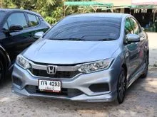 2017 Honda City 1.5 (ปี 14-18) V Sedan