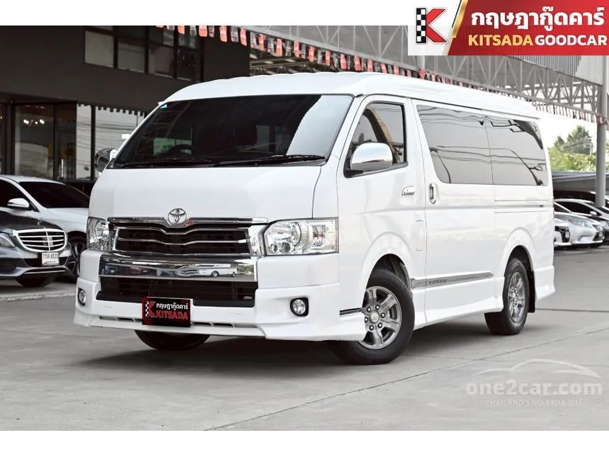 2017 Toyota VENTURY V Van