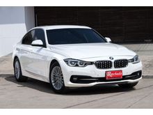 2017 BMW 320d 2.0 F30 (ปี 11-16) Sedan AT