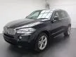 Used 2018 BMW X5 2.0 xDrive40e M Sport SUV FULL SERVICE RECORD HYBRID BATTERY WARRANTY EXTENDED 71K