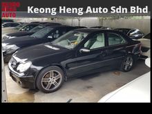 Mercedes-Benz C200K 1.8 Elegance Sedan