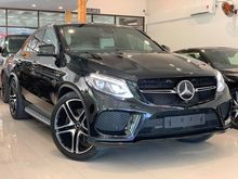 2016 Mercedes-Benz GLE43 3.0 AMG Coupe