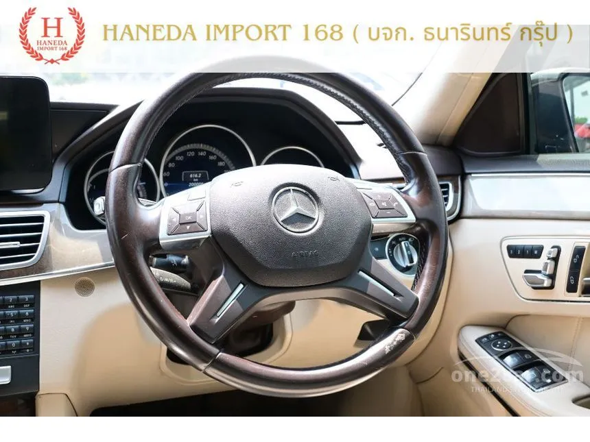 2013 Mercedes-Benz E300 AMG Dynamic Blue TEC Hybrid Sedan