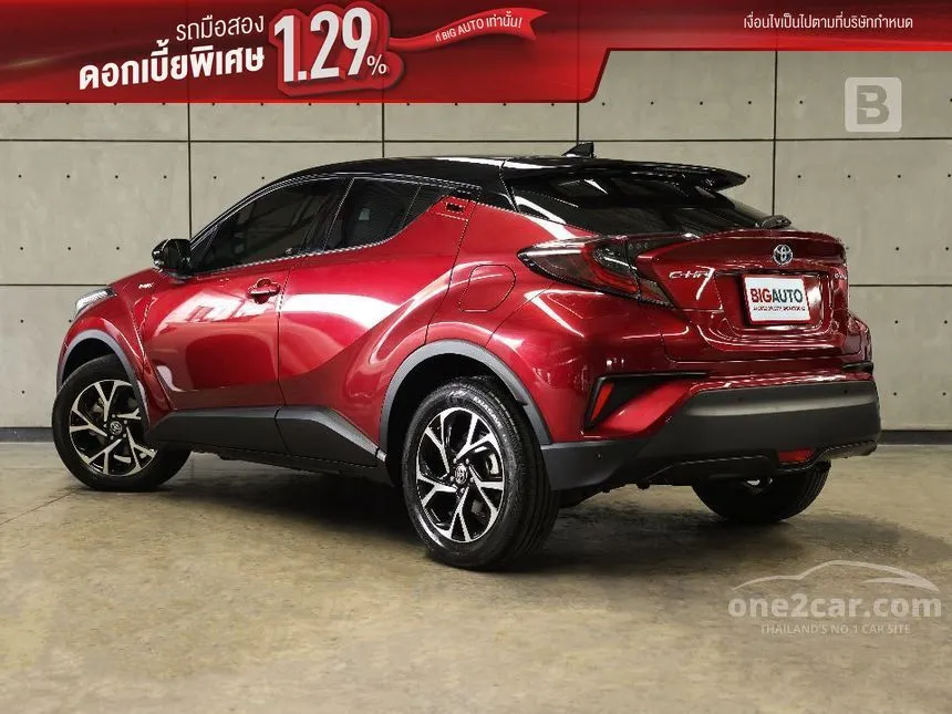 2021 Toyota C-HR HV Hi SUV