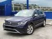 Used 2022 Volkswagen Tiguan 1.4 Allspace Highline SUV FULL SERVICE RECORD POWER BOOT 7 SEATER PADDLE SHIFT WARRANTY