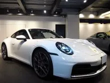 2025 Porsche 911 3.0 Carrera 992.2
