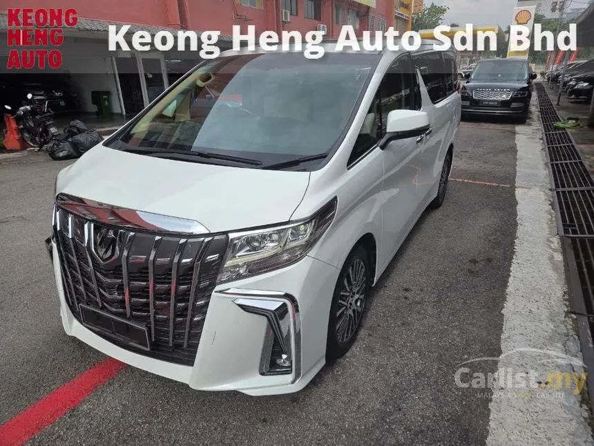 2017 Toyota Alphard MPV
