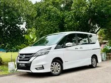ON THE ROAD 2020 Nissan Serena 2.0