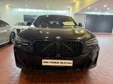 2025 BMW X4 2.0 xDrive30i M Sport Pro SUV**QUILL AUTOMOBILES ** Low Mileage 7000++ KM , Warranty Till 2030 , Free Service
