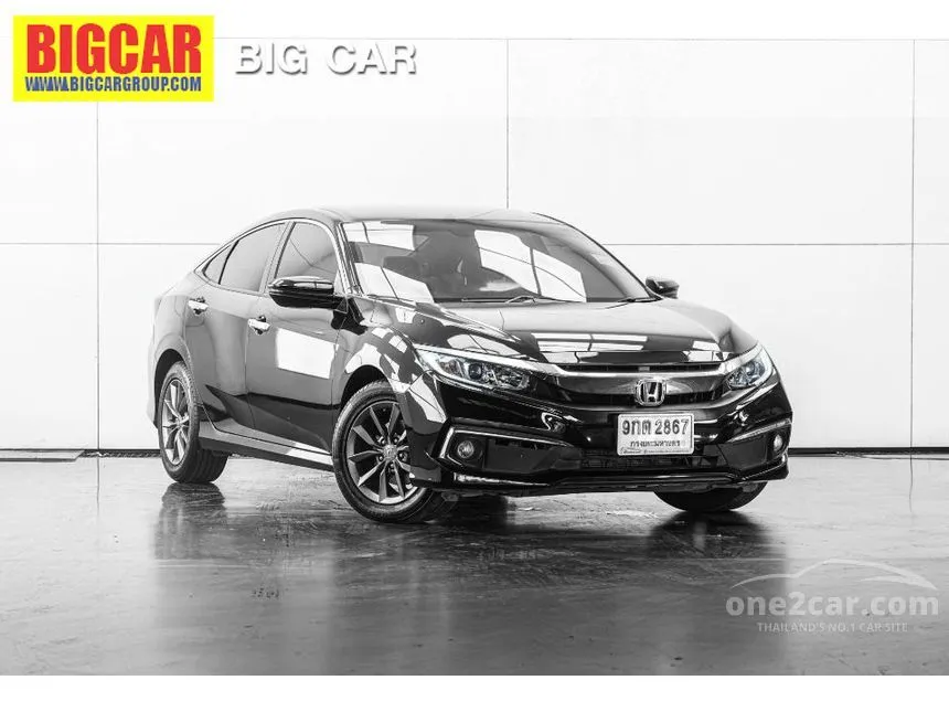 2019 Honda CIVIC EL Sedan