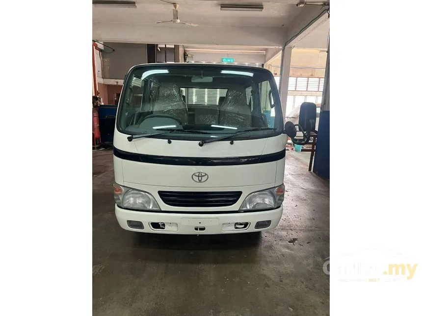 2024 Toyota Dyna  Double Cabin Lorry