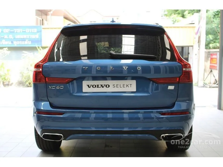 2022 Volvo XC60 Recharge T8 Inscription SUV