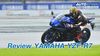 รีวิว Yamaha YZF-R7 2022 รถ Supersport 2 สูบ ในแทร็คเยี่ยม ในเมืองเริ่ด