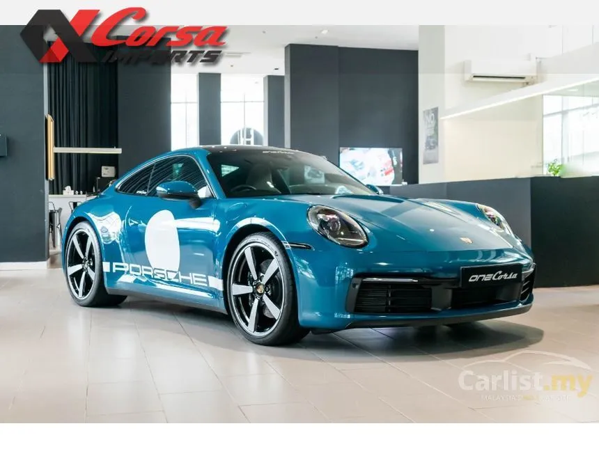 2020 Porsche 911 Carrera S Coupe