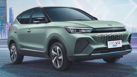 MG Luncurkan Mobil Baru di Indonesia 21 Maret 2024, Diduga MG VS Hybrid