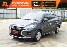 2023 Mitsubishi ATTRAGE 1.2 (ปี 19-26) GLX Sedan