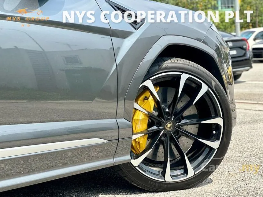2023 Lamborghini Urus SUV