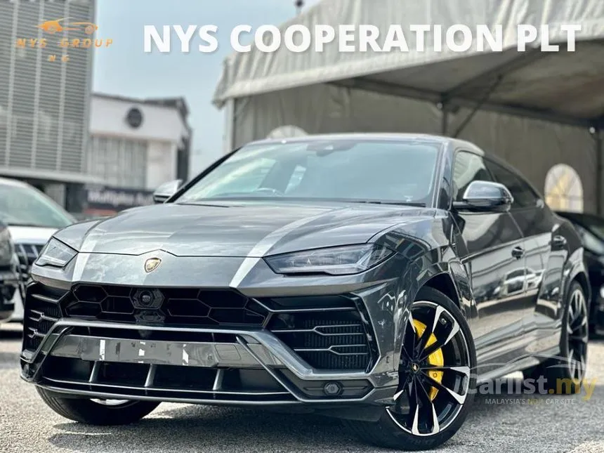 2023 Lamborghini Urus SUV