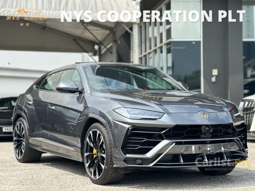 2023 Lamborghini Urus SUV