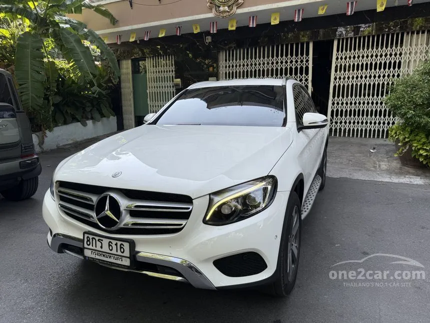 2019 Mercedes-Benz GLC250 4MATIC AMG Plus Coupe