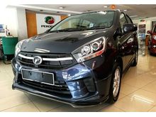(APRIL BEST DEAL/ Fast Deliver Ready Stock) (RM1K High Rebate *Optional GEAR UP / Leather Seats) (CALL FOR BEST DEAL) NEW 2018 Perodua Axia 1.0 G VVTi