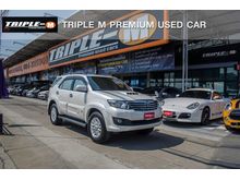 2013 Toyota Fortuner 3.0 (ปี 12-15) V SUV AT