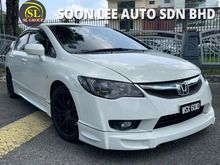 TAHUN DIBAUT 2009 Honda Civic 1.8 S i-VTEC Sedan , FD2 , FULL BODYKIT , LEATHER SEAT