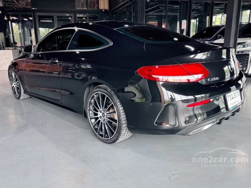 2017 Mercedes-Benz C250 AMG Dynamic Coupe