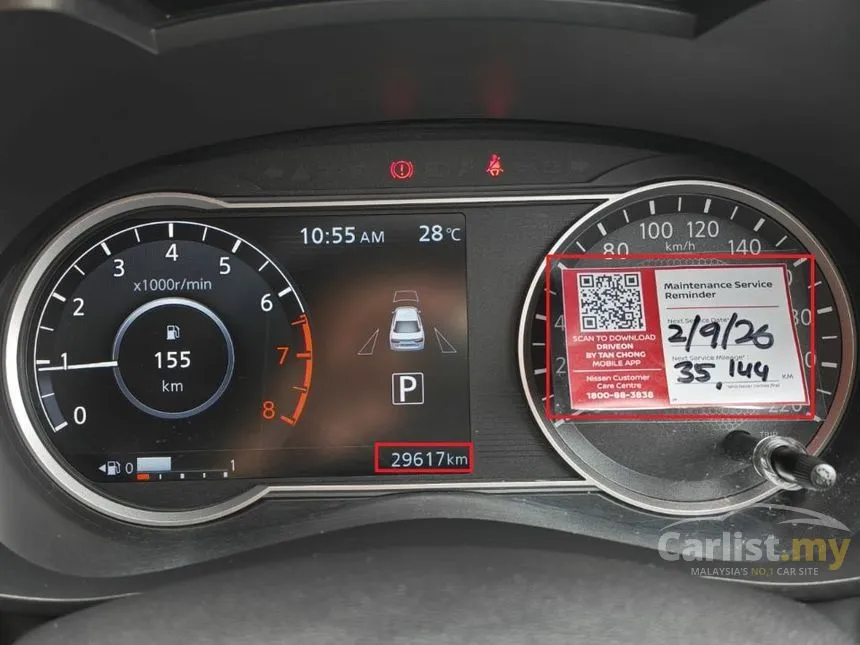 2022 Nissan Almera VLT Sedan
