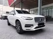 Used 2021 Volvo XC90 2.0 Recharge T8 Inscription Plus SUV