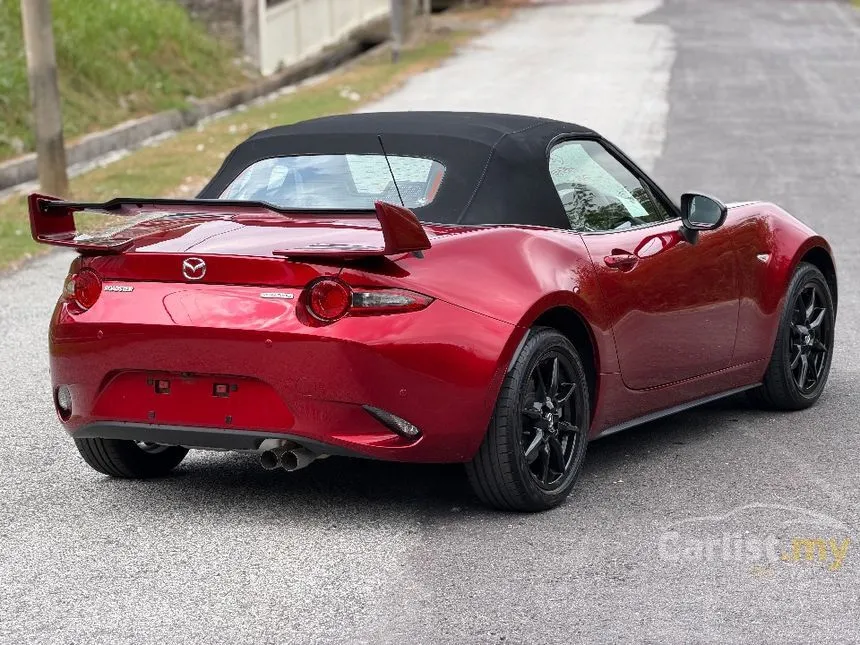 2023 Mazda MX-5 S Special Package Convertible