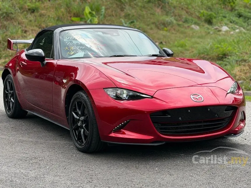 2023 Mazda MX-5 S Special Package Convertible