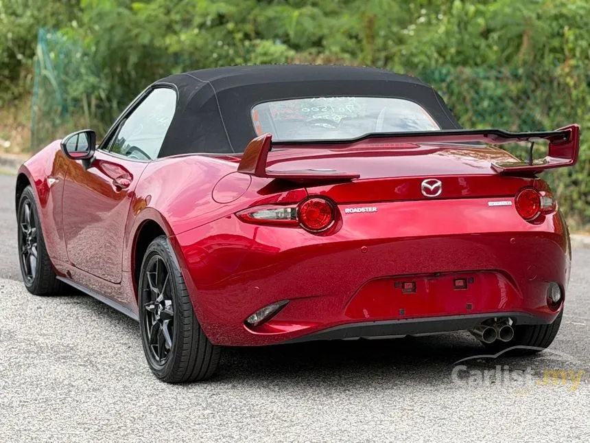 2023 Mazda MX-5 S Special Package Convertible