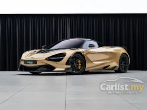 2017 McLaren 720S 4.0 Performance Coupe