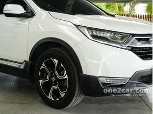 2017 Honda CR-V 1.6 DT EL SUV