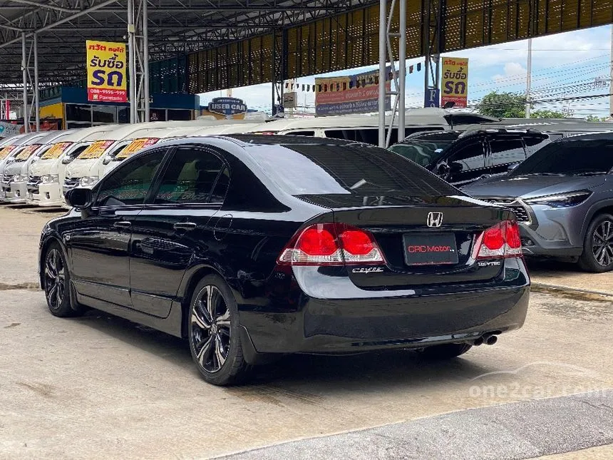 2010 Honda Civic S i-VTEC Sedan