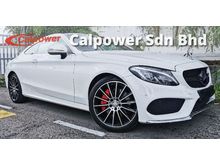 2016 Mercedes-Benz C250 2.0 Coupe EASY LOAN