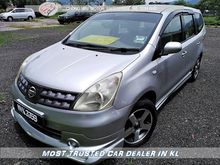 2011 Nissan Livina 1.6 (A) the Highway Star, Mileage 85K, One Owner, Nice Sport Rims