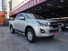 2017 Isuzu D-Max 1.9 SPACE CAB (ปี 11-17) Hi-Lander Z Pickup MT