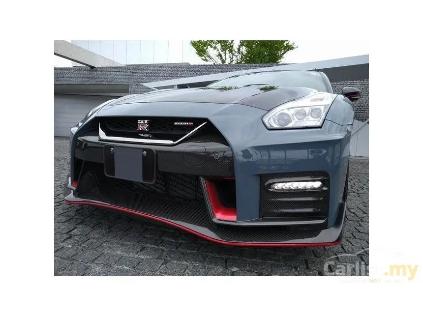 2021 Nissan GT-R Coupe