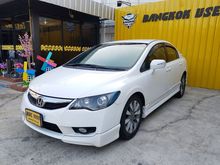 2010 Honda Civic 1.8 FD (ปี 05-12) E i-VTEC Sedan AT