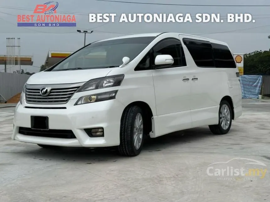 2010 Toyota Vellfire X MPV