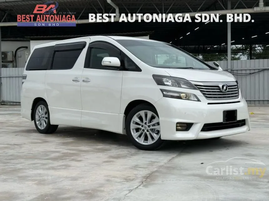 2010 Toyota Vellfire X MPV