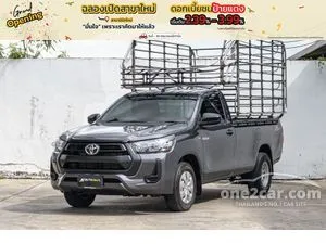 2024 Toyota HILUX REVO 2.4 Entry Single Cab Pickup