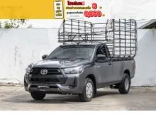 2024 Toyota HILUX REVO 2.4 Single Cab Entry Pickup