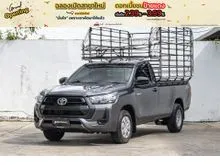 2024 Toyota HILUX REVO 2.4 Single Cab Entry Pickup
