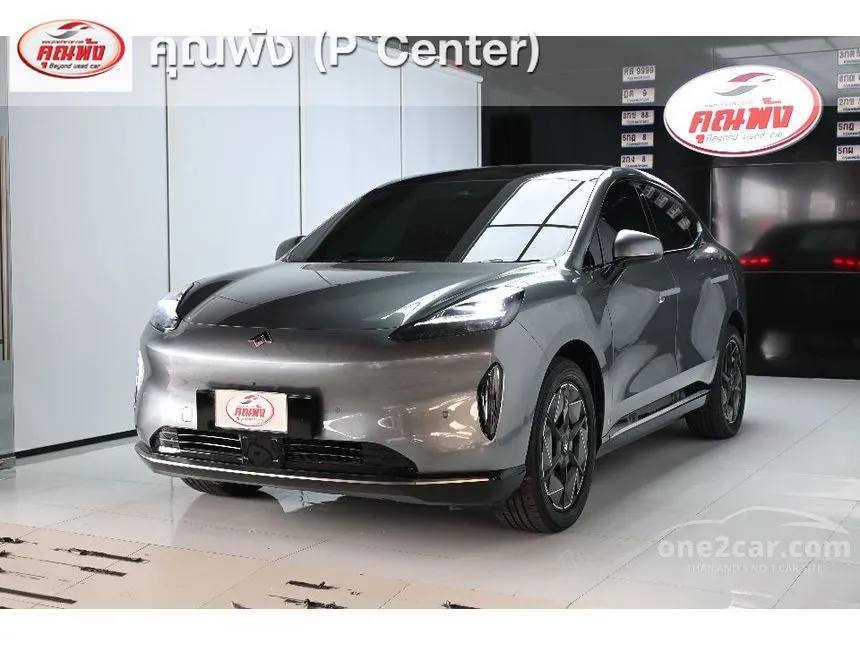 2025 Aion Hyptec HT 620 Premium SUV