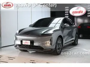 2025 Aion Hyptec HT 620 Premium SUV
