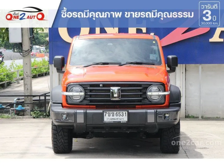 2025 GWM Tank 300 Pro SUV