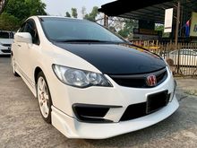 2007 Honda Civic 2.0 Type R bucket seat